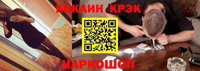 мефедрон VHQ Партизанск