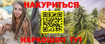 мефедрон Обь