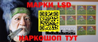 MESCALINE Пенза