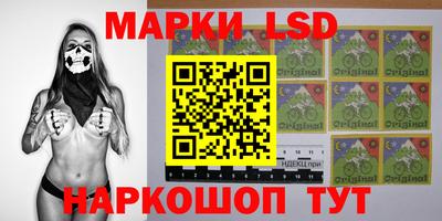 молекула духа Первоуральск