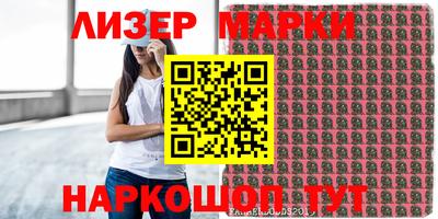 мефедрон VHQ Нягань