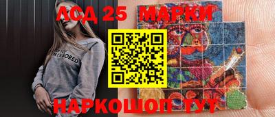 мефедрон VHQ Нягань