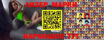 мефедрон Обь