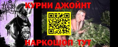 мефедрон VHQ Нягань