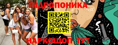 мефедрон VHQ Партизанск