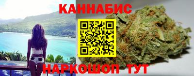 мефедрон VHQ Партизанск