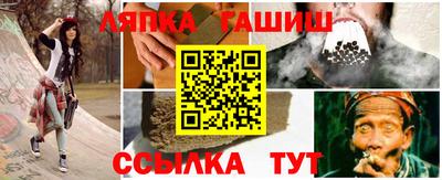 MESCALINE Пенза