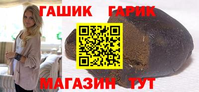молекула духа Первоуральск